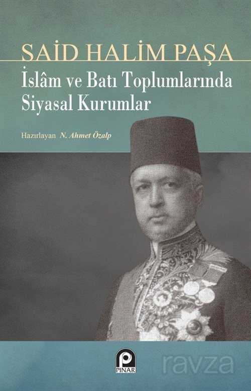 İslam ve Batı Toplumlarında Siyasal Kurumlar - 1