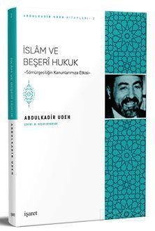 İslam ve Beşeri Hukuk - 1