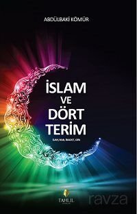 İslam ve Dört Terim - 1