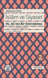 İslam ve Siyaset - Büyüyenay Yayıncılık