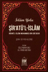 Islam Yolu Siratül Islam - Çeşme Kitabevi