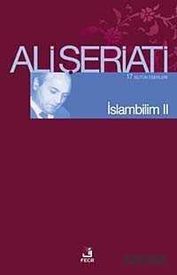 İslambilim II - 1