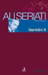 İslambilim III - Fecr Yayınevi