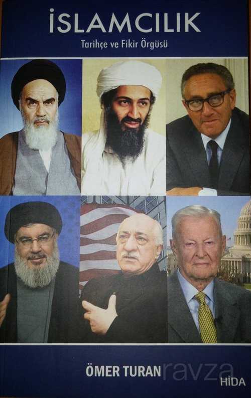 İslamcılık Tarihçe ve Fikir Örgüsü - Kişisel Yayınlar
