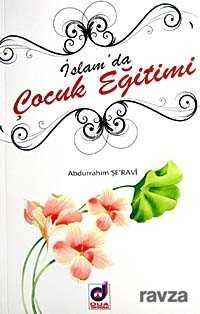 İslam'da Çocuk Eğitimi - Dua Yayıncılık