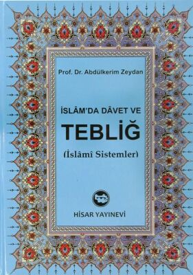 İslam'da Davet ve Tebliğ - 1