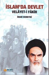 İslam'da Devlet - Ehl-i Beyt Yayınları