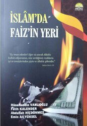 İslamda Faizin Yeri - Aktaş Yayıncılık