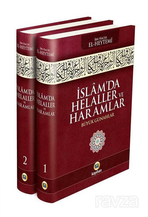 İslamda Helaller ve Haramlar (2 Cilt Takım) - Kayıhan Yayınları