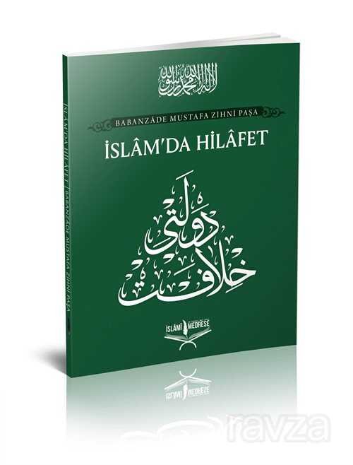 İslam'da Hilafet - 1