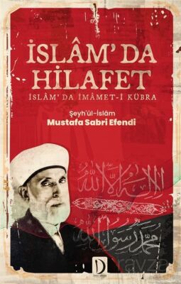 İslam'da Hilafet (İslam'da İmamet-i Kübra) - 1