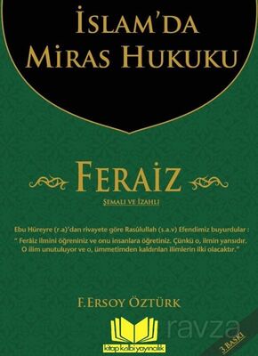 İslamda Miras Hukuku Feraiz - 1