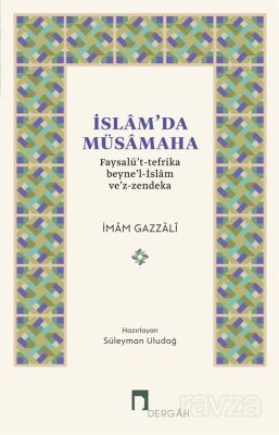 İslam'da Müsamaha - 1