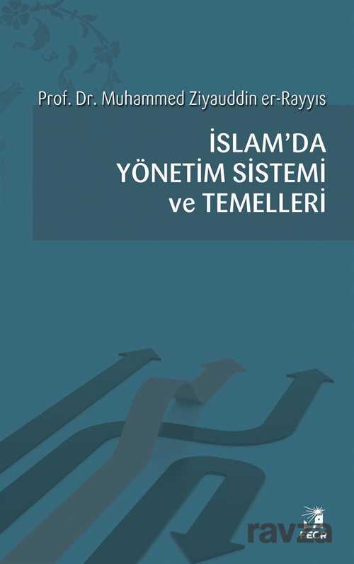 İslam'da Yönetim Sistemi ve Temelleri - Fecr Yayınevi