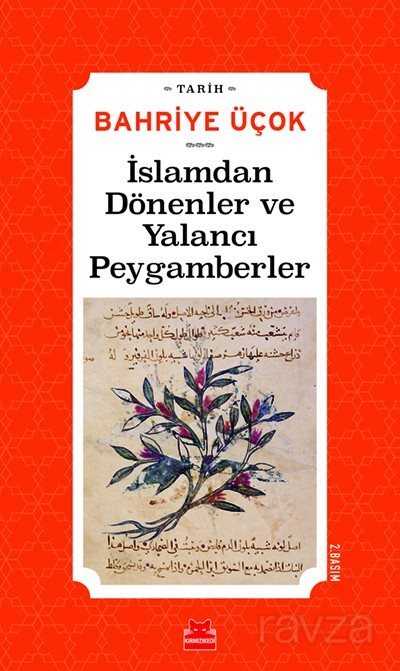 İslamdan Dönenler ve Yalancı Peygamberler - Kırmızı Kedi Yayınevi