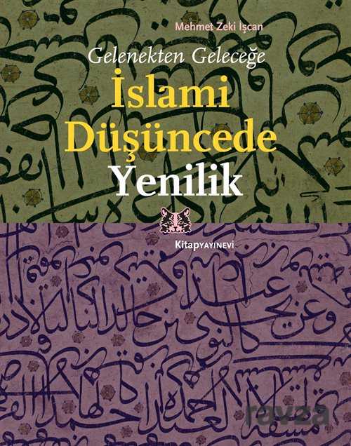 İslami Düşüncede Yenilik - Kitap Yayınevi