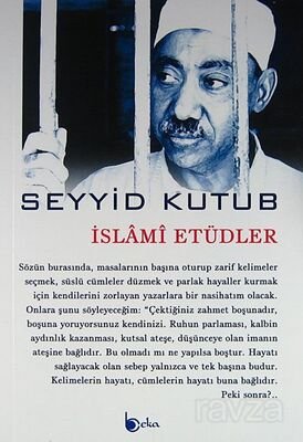 İslami Etüdler - 1