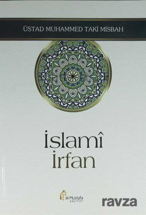 İslami İrfan - 1