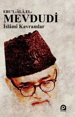 İslami Kavramlar - Pınar Yayınları