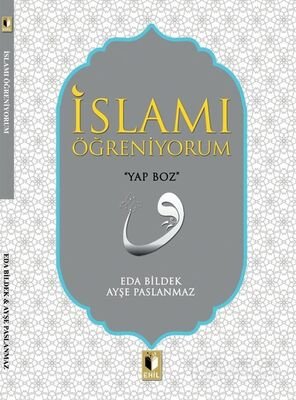 İslamı Öğreniyorum - 1
