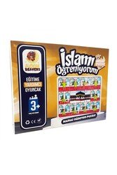 Islami Ögreniyorum Puzzle Serisi - 2 Islami Egitici Ögretici Gelistirici Ahsap Saglikli Oyuncak - 1
