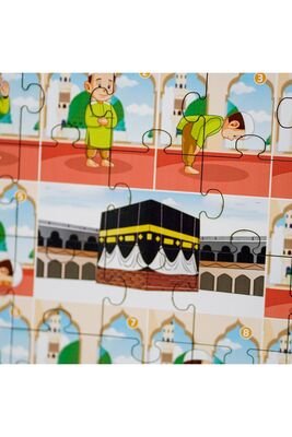 Islami Ögreniyorum Puzzle Serisi - 2 Islami Egitici Ögretici Gelistirici Ahsap Saglikli Oyuncak - 3