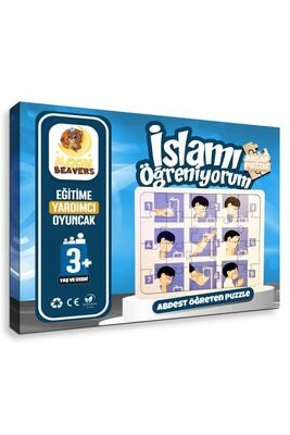Islami Ögreniyorum Puzzle Serisi - 3 Ahsap Saglikli Oyuncak - 1