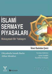İslami Sermaye Piyasaları - Umuttepe Yayınları (Kocaeli)