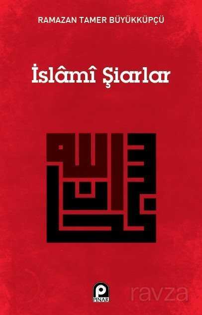 İslami Şiarlar - Pınar Yayınları