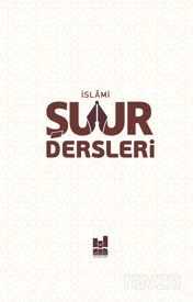 İslami Şuur Dersleri - MGV Yayınları