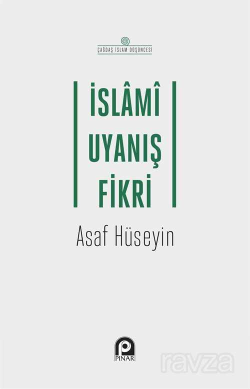 İslami Uyanış Fikri - Pınar Yayınları