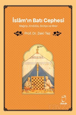 İslam'ın Batı Cephesi - 1