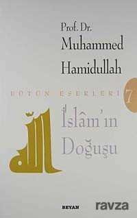 İslam'ın Doğuşu - 1