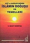 İslamın Doğuşu ve Temelleri - Boğaziçi Yayınları