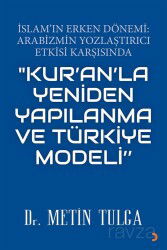 İslam'ın Erken Dönemi - Cinius Yayınları