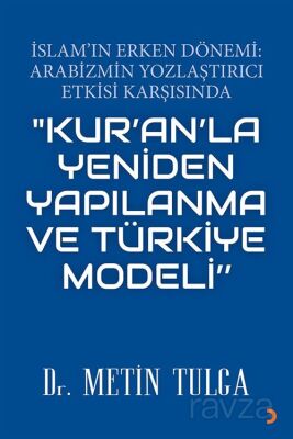 İslam'ın Erken Dönemi - 1