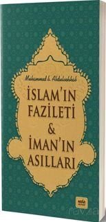 İslam'ın Fazileti - 1