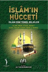 İslam'ın Hücceti - Yenidevir
