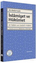 İslamiyet ve Hükûmet - Büyüyenay Yayıncılık