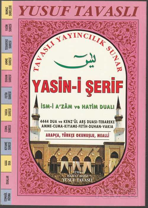 İsm-i A'zam ve Hatim Dualı Yasin-i Şerif (Kod: D67) - Tavaslı Yayınları