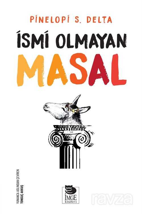 İsmi Olmayan Masal - İmge Kitabevi Yayınları