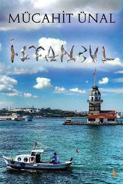 İstanbul - 1