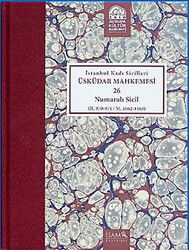 İstanbul Kadı Sicilleri Üsküdar Mahkemesi 26 Numaralı Sicil (H.970-971/M.1562-1563) - İSAM / İslam Araştırmaları Merkezi