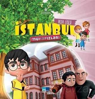 İstanbul Muhafızları - Vefa Lisesi - 1