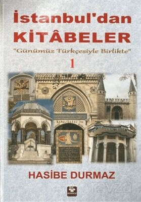 İstanbul'dan Kitabeler 1 - 1