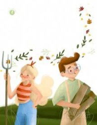 İstemen Yeter - Nobel Çocuk