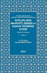 İstiare-i Mekniyye ve İstiare-i Tahyiliyye Konularındaki İhtilafların Mahiyeti, Sebebi ve Kuran Tefs - İlahiyat Yayınları