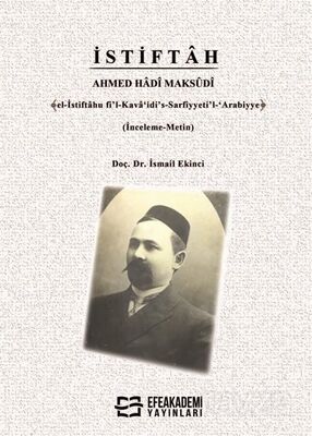 İstiftah Ahmed Hadî MaksûdÎ ?el-İstiftahu fi'l-Kava'idi's-Sarfiyyeti'l-'Arabiyye? - 1