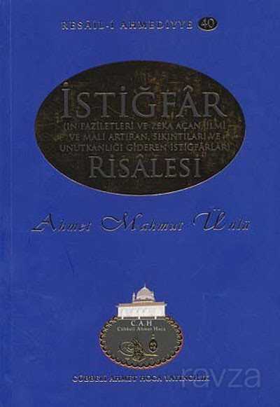 İstiğfar Risalesi / Resail-i Ahmediyye 40 - Cübbeli Ahmet Hoca Yayıncılık