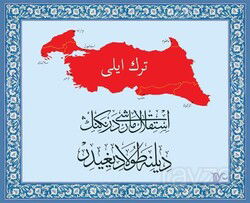 İstiklal Marşı Derneğinin Diline Doladığıdır - Tiyo Yayınları